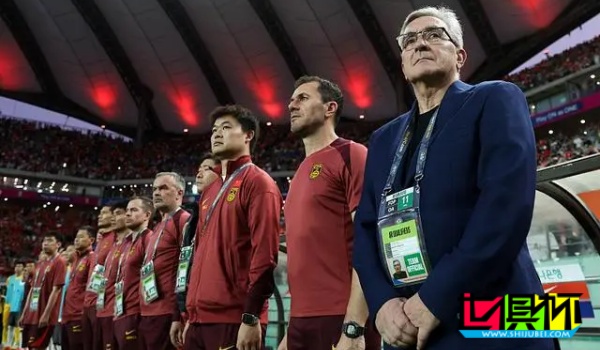 國足 最新排名：世界第88位、亞洲第13位-第1張圖片-世俱杯