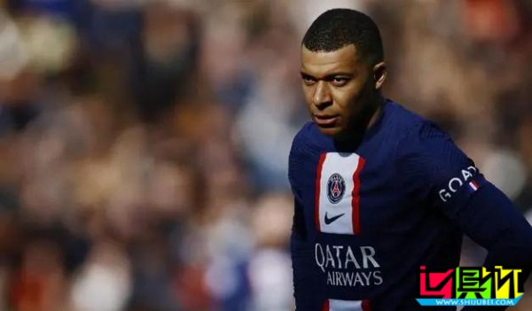 姆巴佩 正式通知 巴黎圣日耳曼，要求支付1億歐未付款項-第1張圖片-世俱杯