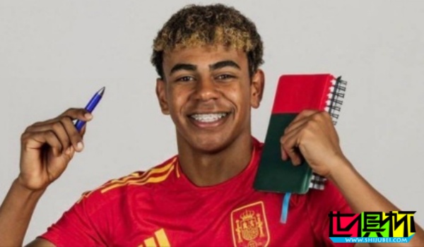 西班牙16歲邊鋒 亞馬爾 在 歐洲杯 期間通過(guò)了中考，成績(jī)令人滿意-第1張圖片-世俱杯