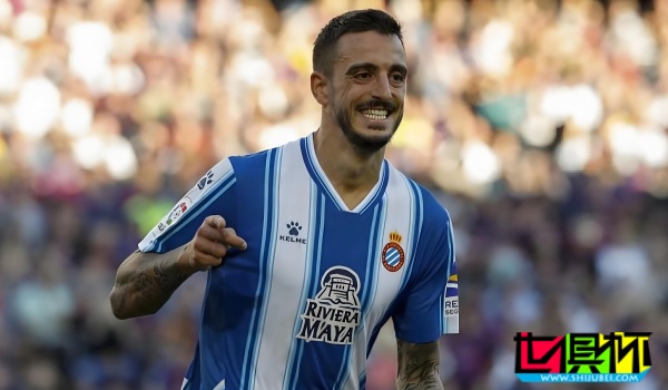 西班牙人 官宣 皇馬 已買斷前鋒 何塞盧,球員正式離隊(duì)-第1張圖片-世俱杯 西班牙人 官宣 皇馬 已買斷前鋒 何塞盧,球員正式離隊(duì)-第1張圖片-世俱杯