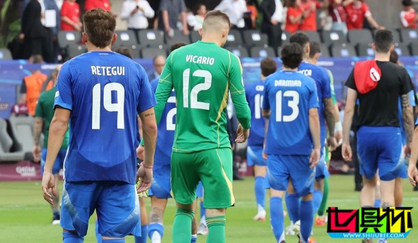 意大利 04年后首次無緣 歐洲杯 八強-第1張圖片-世俱杯