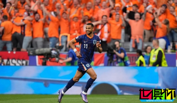 歐洲杯 射手榜：加克波、穆夏拉 3球居首-第1張圖片-世俱杯