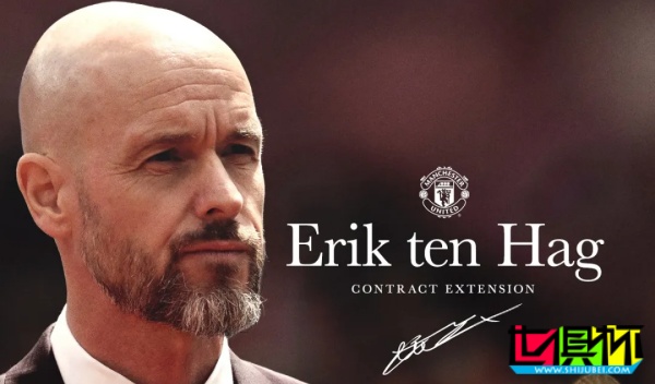 曼聯(lián) 與 滕哈格 續(xù)約至2026年-第1張圖片-世俱杯 曼聯(lián) 與 滕哈格 續(xù)約至2026年-第1張圖片-世俱杯