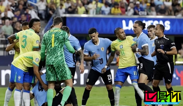踢球還是？美洲杯 巴西 vs 烏拉圭 全場41次犯規-第1張圖片-世俱杯
