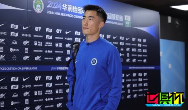 肖鯤 離開(kāi) 深圳新鵬城，加盟 重慶銅梁龍-第1張圖片-世俱杯