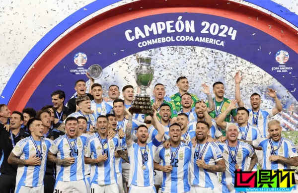 阿根廷 成功衛(wèi)冕 美洲杯 冠軍，完成大賽三連冠壯舉-第2張圖片-世俱杯