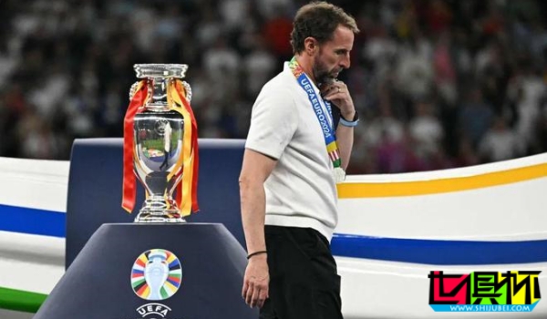 索斯蓋特 辭去 英格蘭 隊主教練一職-第1張圖片-世俱杯 索斯蓋特 辭去 英格蘭 隊主教練一職-第1張圖片-世俱杯