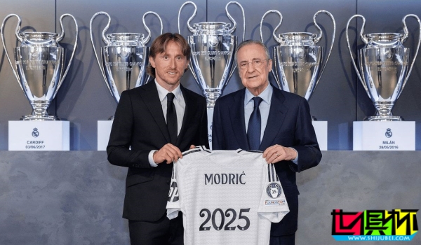 38歲 莫德里奇 與 皇馬 續約至2025年-第1張圖片-世俱杯 38歲 莫德里奇 與 皇馬 續約至2025年-第1張圖片-世俱杯