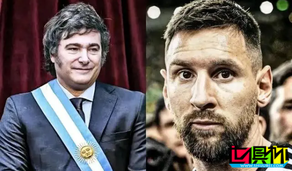 要求 梅西 和足協道歉的 阿根廷 體育副部長遭解除職務-第1張圖片-世俱杯