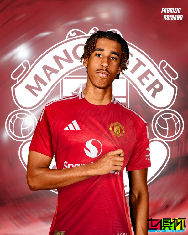 曼聯 將從 里爾 簽下18歲中衛 約羅-第1張圖片-世俱杯 曼聯 將從 里爾 簽下18歲中衛 約羅-第1張圖片-世俱杯