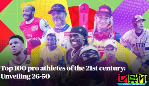 ESPN 21世紀(jì)最偉大運(yùn)動(dòng)員 26-50-第1張圖片-世俱杯 ESPN 21世紀(jì)最偉大運(yùn)動(dòng)員 26-50-第1張圖片-世俱杯