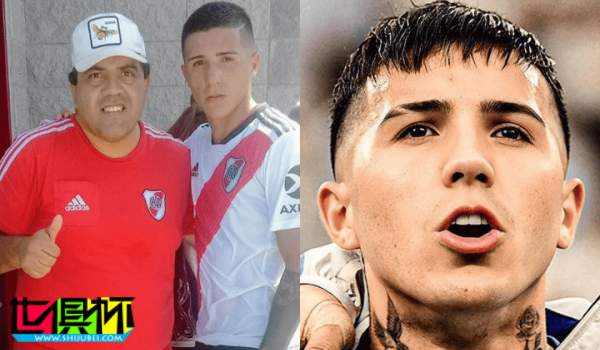  恩佐 父親反擊：阿根廷 與 梅西 也曾被德國和法國歧視-第1張圖片-世俱杯