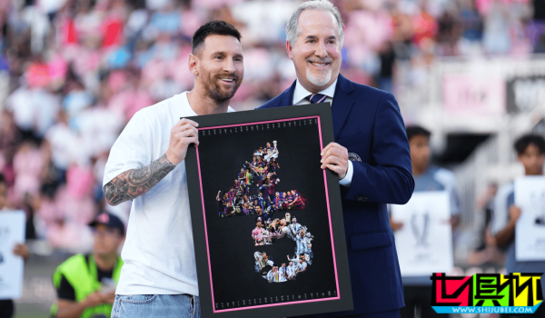 邁阿密國際 主場慶賀 梅西 45冠-第1張圖片-世俱杯 邁阿密國際 主場慶賀 梅西 45冠-第1張圖片-世俱杯