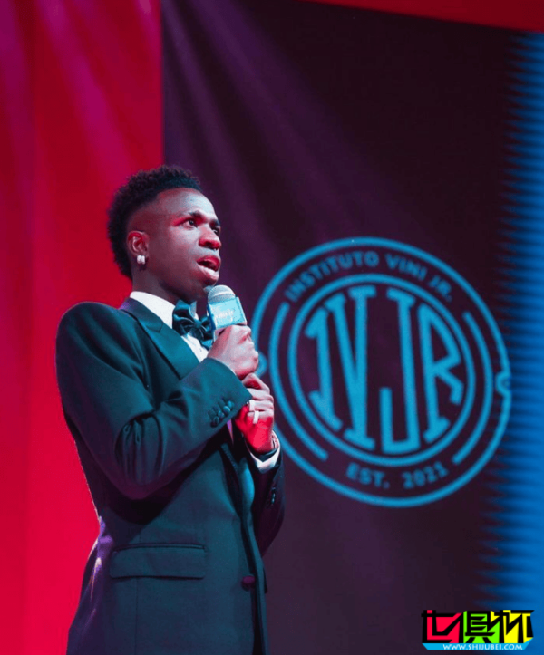 皇馬 前鋒 維尼修斯 在巴西舉辦慈善晚宴，酬得超650萬元善款-第1張圖片-世俱杯