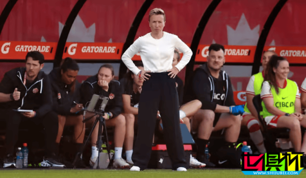 加拿大 女足 主帥被禁賽1年,奧運積分扣除6分-第1張圖片-世俱杯 加拿大 女足 主帥被禁賽1年,奧運積分扣除6分-第1張圖片-世俱杯