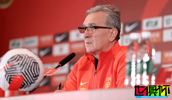 國足 大名單包括多名新人，吳曦、張琳芃無緣18強賽-第1張圖片-世俱杯