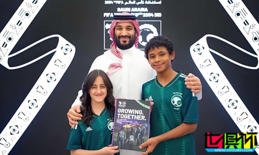 2034世界杯 唯一申辦國 沙特,正式提交申辦文件-第1張圖片-世俱杯 2034世界杯 唯一申辦國 沙特,正式提交申辦文件-第1張圖片-世俱杯