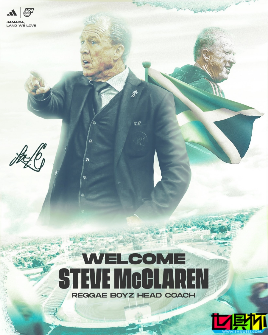 曼聯 助教 麥克拉倫 出任牙買加國家隊主教練-第2張圖片-世俱杯