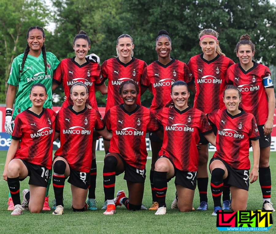 AC米蘭 官方宣布女足球員合同年懷孕可自動續約一年,開歐洲足壇先例-第2張圖片-世俱杯 AC米蘭 官方宣布女足球員合同年懷孕可自動續約一年,開歐洲足壇先例-第2張圖片-世俱杯