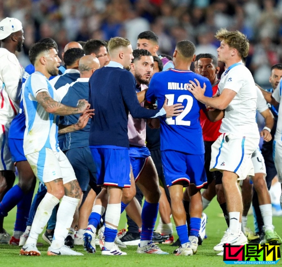 巴黎奧運會 男足：法國 阿根廷 國奧比賽結(jié)束后爆發(fā)激烈沖突-第2張圖片-世俱杯