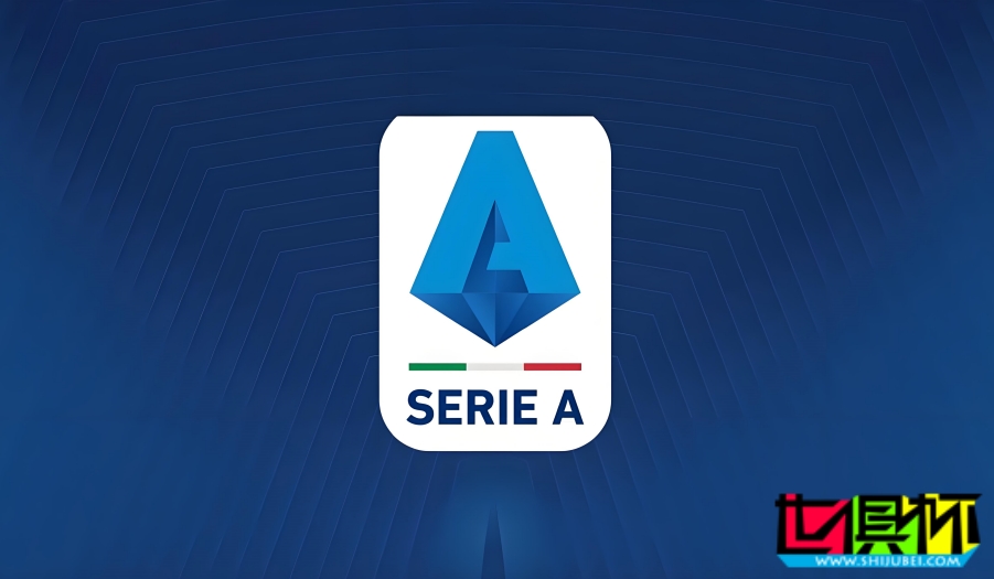 意甲 新規:球員將不再從球童手中拿球,而是在規定點自行取球-第1張圖片-世俱杯 意甲 新規:球員將不再從球童手中拿球,而是在規定點自行取球-第1張圖片-世俱杯