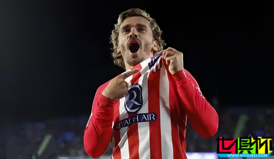 馬競 香港行大名單公布,格列茲曼 缺席-第1張圖片-世俱杯 馬競 香港行大名單公布,格列茲曼 缺席-第1張圖片-世俱杯