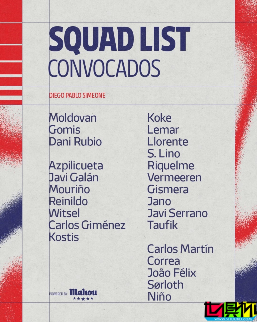 馬競 香港行大名單公布,格列茲曼 缺席-第4張圖片-世俱杯 馬競 香港行大名單公布,格列茲曼 缺席-第4張圖片-世俱杯