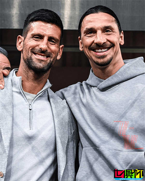 足壇球星 與 奧運網球冠軍 德約科維奇-第4張圖片-世俱杯