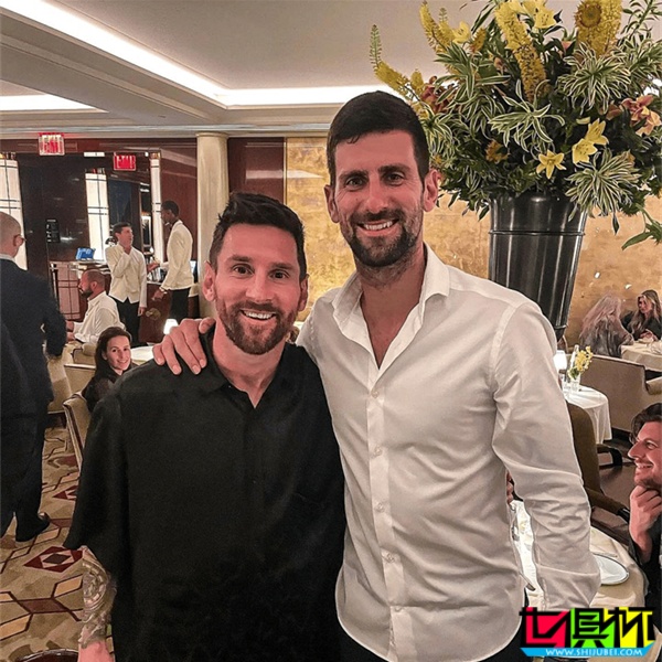 足壇球星 與 奧運網球冠軍 德約科維奇-第1張圖片-世俱杯