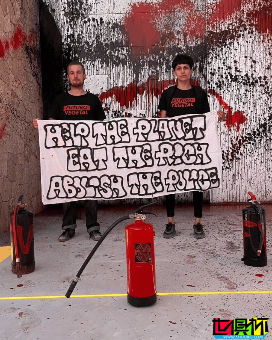 梅西 位于伊比薩島的豪宅遭人破壞，墻面被潑上紅黑色的油漆-第2張圖片-世俱杯