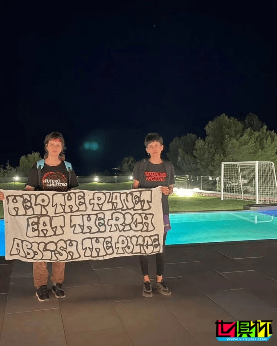 梅西 位于伊比薩島的豪宅遭人破壞，墻面被潑上紅黑色的油漆-第3張圖片-世俱杯