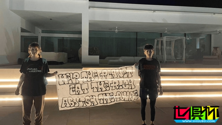 梅西 位于伊比薩島的豪宅遭人破壞，墻面被潑上紅黑色的油漆-第6張圖片-世俱杯