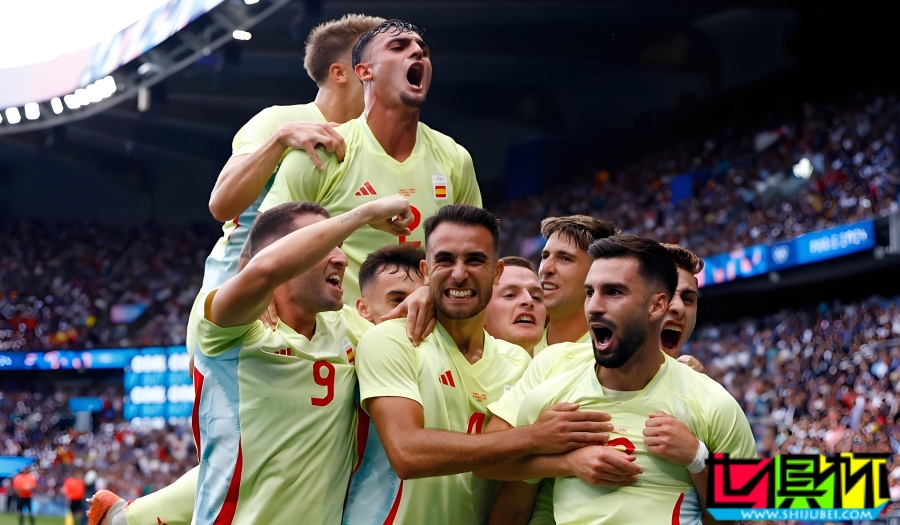 西班牙 5-3 法國 奪 巴黎奧運會 男足 金牌-第1張圖片-世俱杯 西班牙 5-3 法國 奪 巴黎奧運會 男足 金牌-第1張圖片-世俱杯
