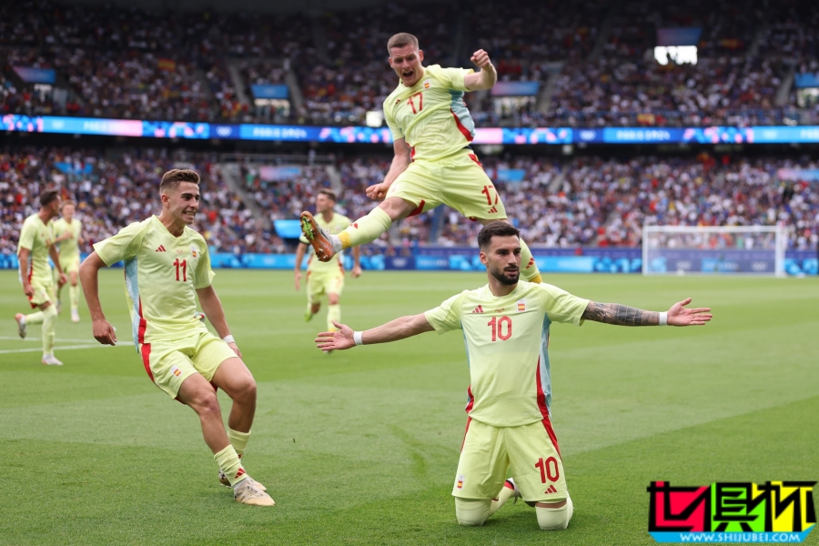 西班牙 5-3 法國 奪 巴黎奧運會 男足 金牌-第2張圖片-世俱杯 西班牙 5-3 法國 奪 巴黎奧運會 男足 金牌-第2張圖片-世俱杯