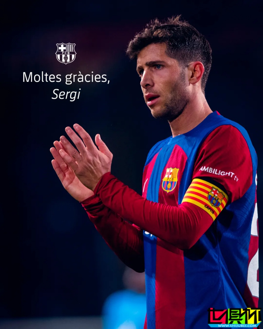 巴薩 官方告別隊長 羅貝托-第4張圖片-世俱杯