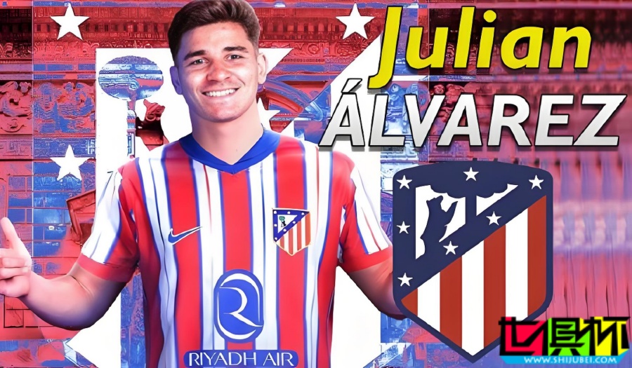 曼城 前鋒 阿爾瓦雷斯 加盟 馬競-第1張圖片-世俱杯 曼城 前鋒 阿爾瓦雷斯 加盟 馬競-第1張圖片-世俱杯