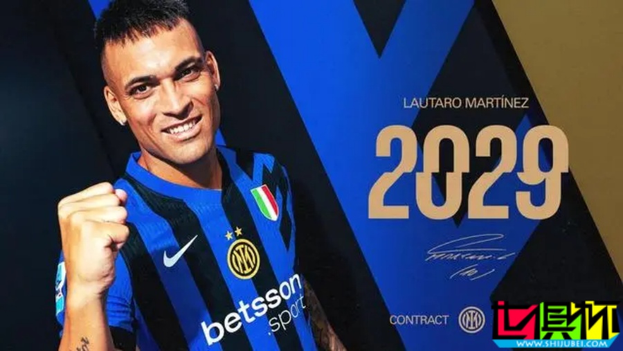 國米 與隊長 勞塔羅 續約至2029年-第1張圖片-世俱杯