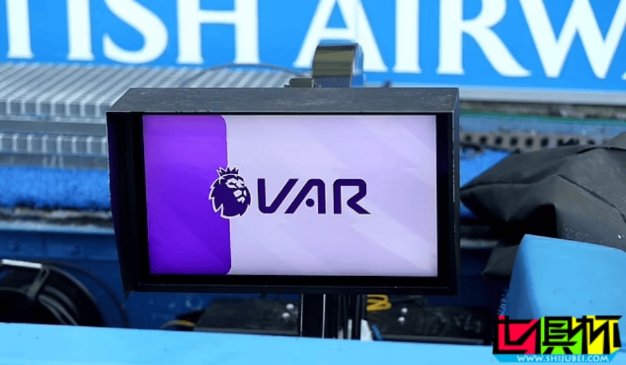 英超 開通新社媒賬號,將以直播形式解釋裁判相關(guān)判罰-第1張圖片-世俱杯 英超 開通新社媒賬號,將以直播形式解釋裁判相關(guān)判罰-第1張圖片-世俱杯