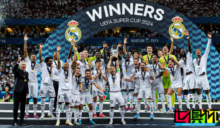皇馬 贏得歷史第6次 歐超杯 冠軍-第1張圖片-世俱杯 皇馬 贏得歷史第6次 歐超杯 冠軍-第1張圖片-世俱杯