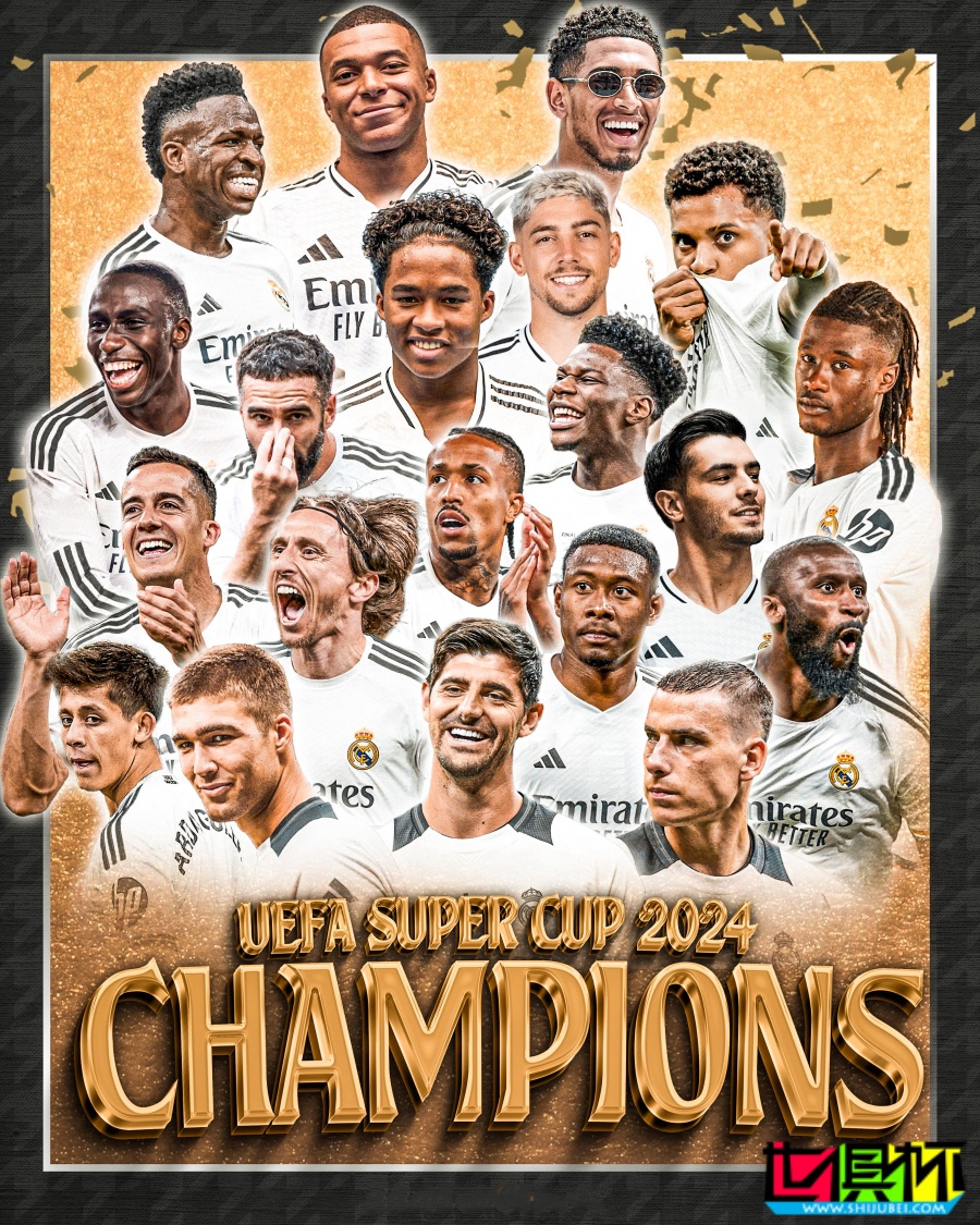 皇馬 贏得歷史第6次 歐超杯 冠軍-第2張圖片-世俱杯 皇馬 贏得歷史第6次 歐超杯 冠軍-第2張圖片-世俱杯