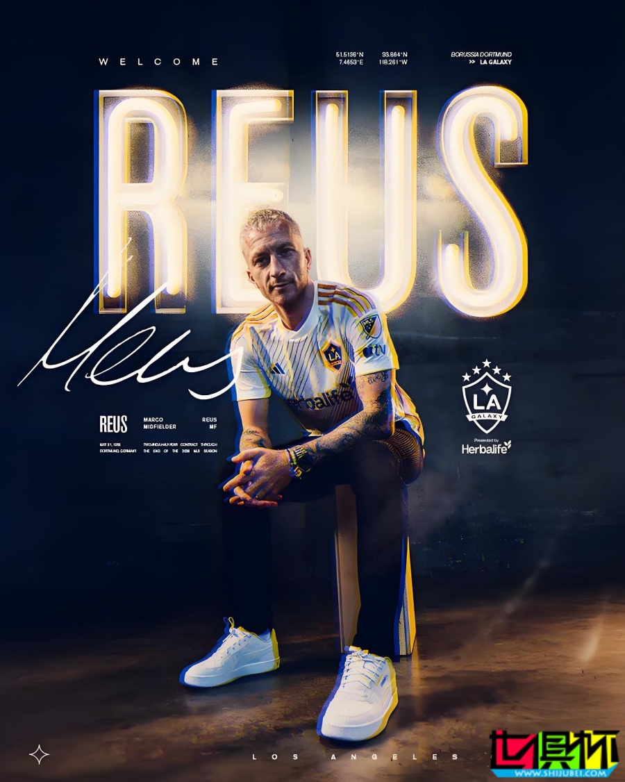 多特蒙德 傳奇球星 羅伊斯 加盟 美職聯(lián) 洛杉磯銀河-第1張圖片-世俱杯 多特蒙德 傳奇球星 羅伊斯 加盟 美職聯(lián) 洛杉磯銀河-第1張圖片-世俱杯