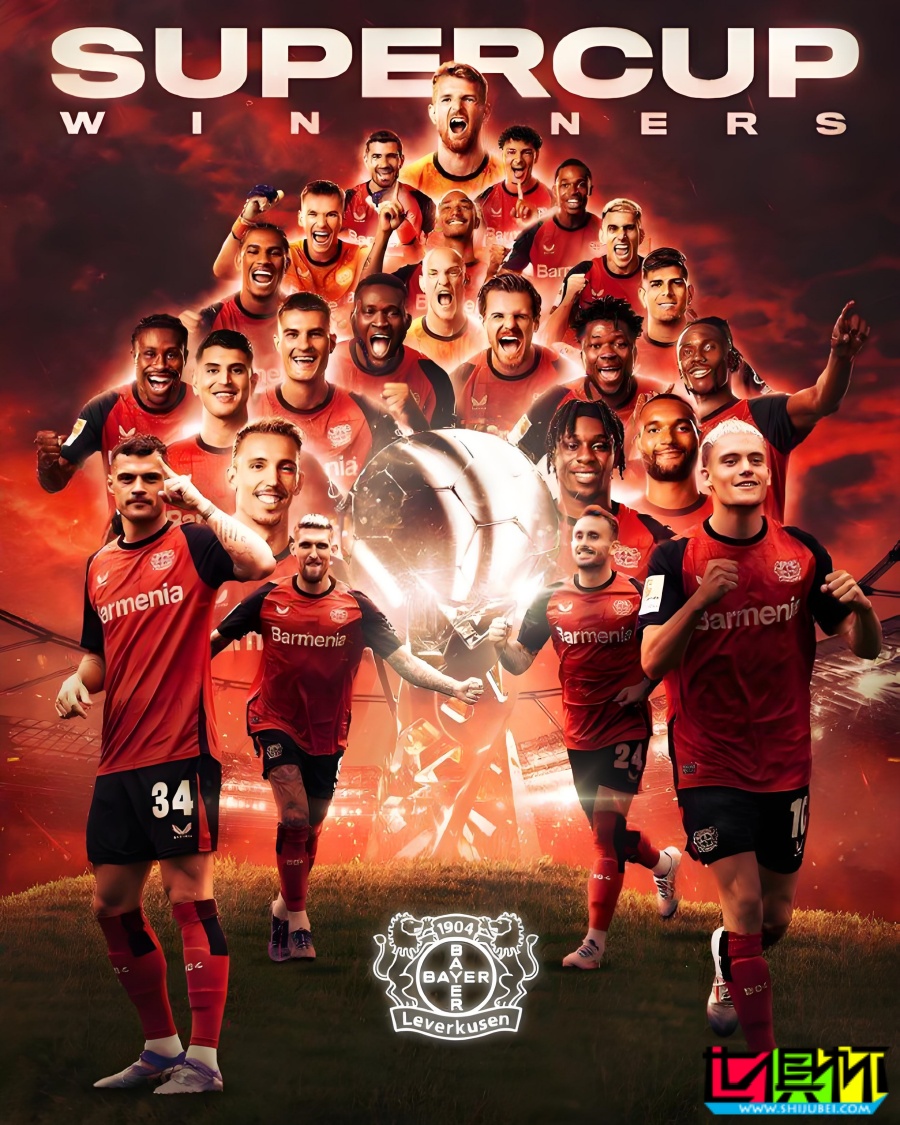 德國超級杯:勒沃庫森 奪冠-第2張圖片-世俱杯 德國超級杯:勒沃庫森 奪冠-第2張圖片-世俱杯