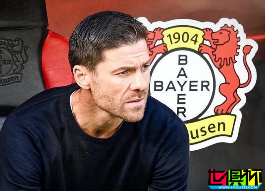 德國超級杯:勒沃庫森 奪冠-第3張圖片-世俱杯 德國超級杯:勒沃庫森 奪冠-第3張圖片-世俱杯