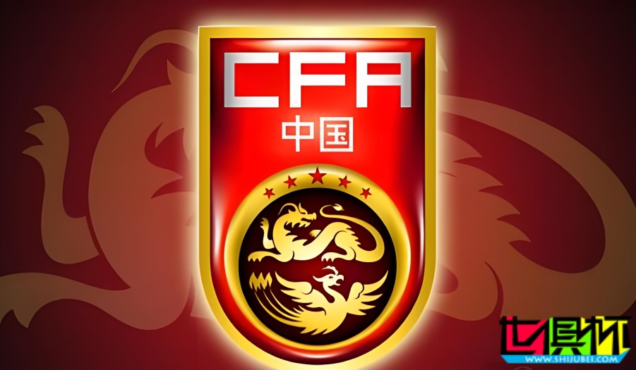 國足大名單公布：韋世豪落選，武磊、阿蘭、費南多在列-第1張圖片-世俱杯