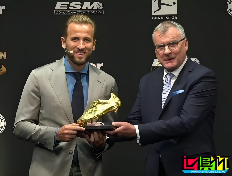 凱恩 領(lǐng)取 歐洲金靴獎-第2張圖片-世俱杯