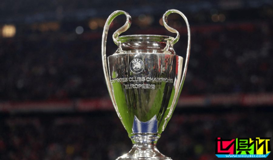 2024/25賽季 歐冠 聯賽階段對陣出爐-第1張圖片-世俱杯 2024/25賽季 歐冠 聯賽階段對陣出爐-第1張圖片-世俱杯