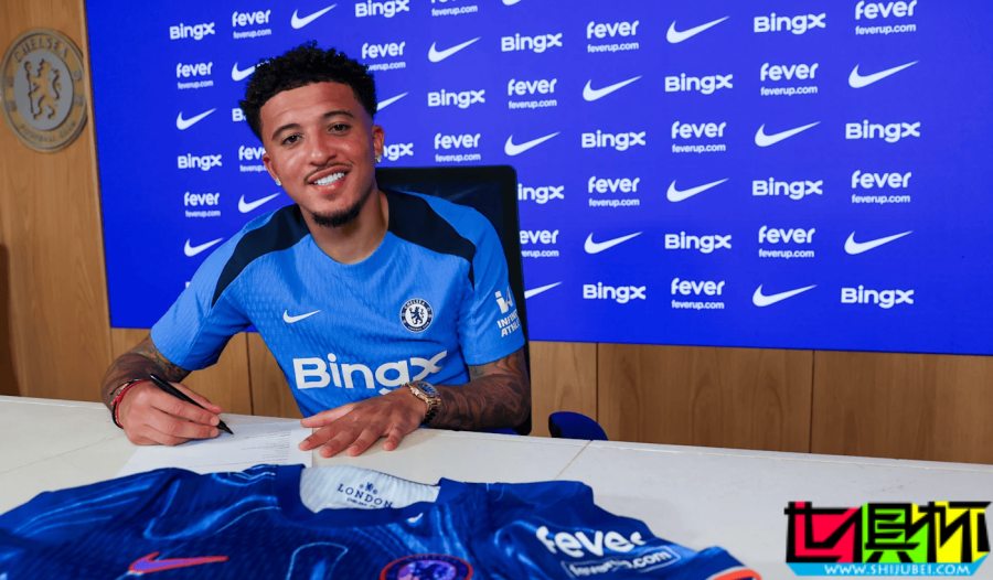 曼聯 邊鋒 桑喬 租借加盟 切爾西-第1張圖片-世俱杯 曼聯 邊鋒 桑喬 租借加盟 切爾西-第1張圖片-世俱杯