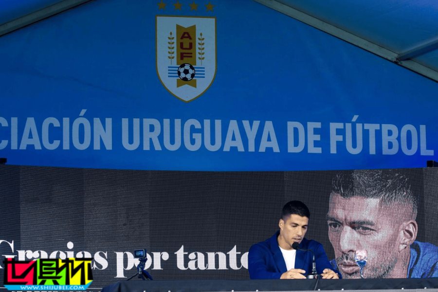 蘇亞雷斯:我欣慰自己選擇退役,而不是因為傷病或停止征召-第2張圖片-世俱杯 蘇亞雷斯:我欣慰自己選擇退役,而不是因為傷病或停止征召-第2張圖片-世俱杯