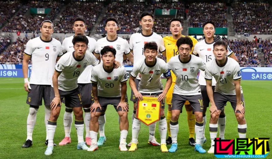 國(guó)足 0-7慘敗日本，創(chuàng) 世預(yù)賽 歷史最大比分失利-第1張圖片-世俱杯