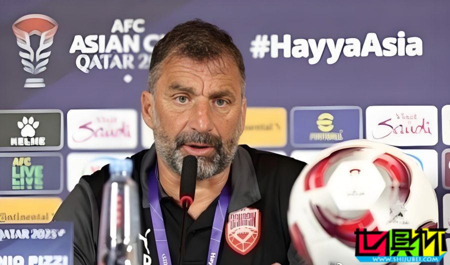 巴林 主帥曾是中超棄帥,執(zhí)教河南隊(duì)7輪提前下課-第3張圖片-世俱杯 巴林 主帥曾是中超棄帥,執(zhí)教河南隊(duì)7輪提前下課-第3張圖片-世俱杯